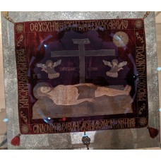 Epitaphios with Christ in the Tomb